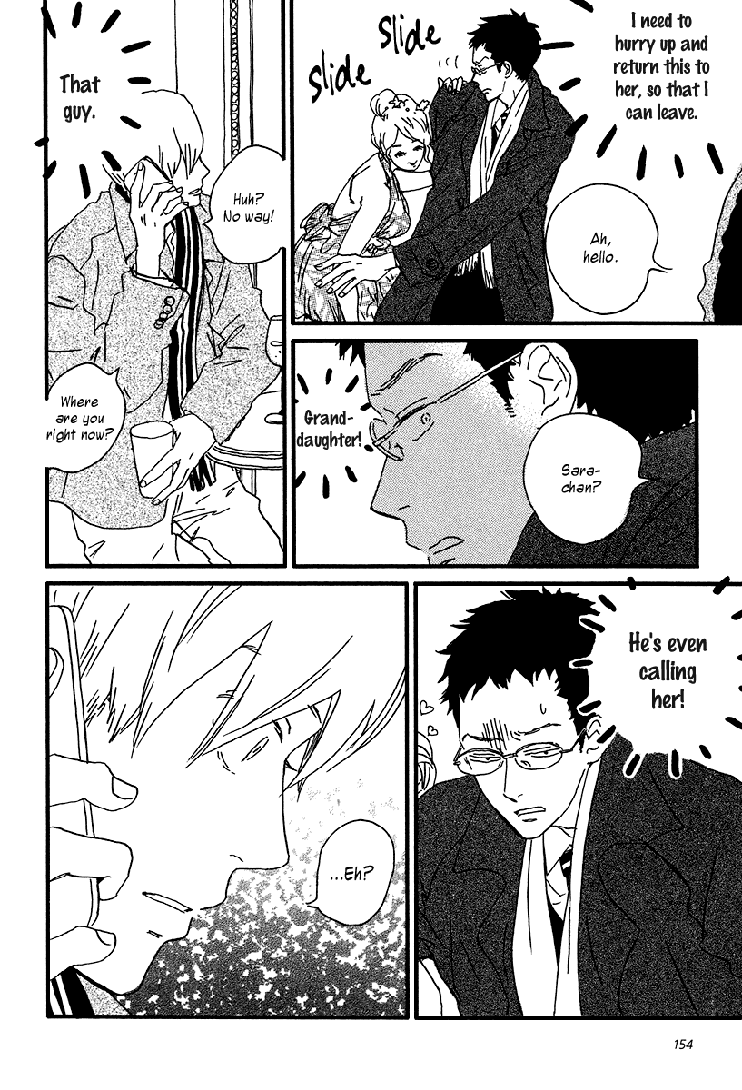Sekine-kun no Koi Chapter 10 page 33 - Chapter 10: Approaching Opposition