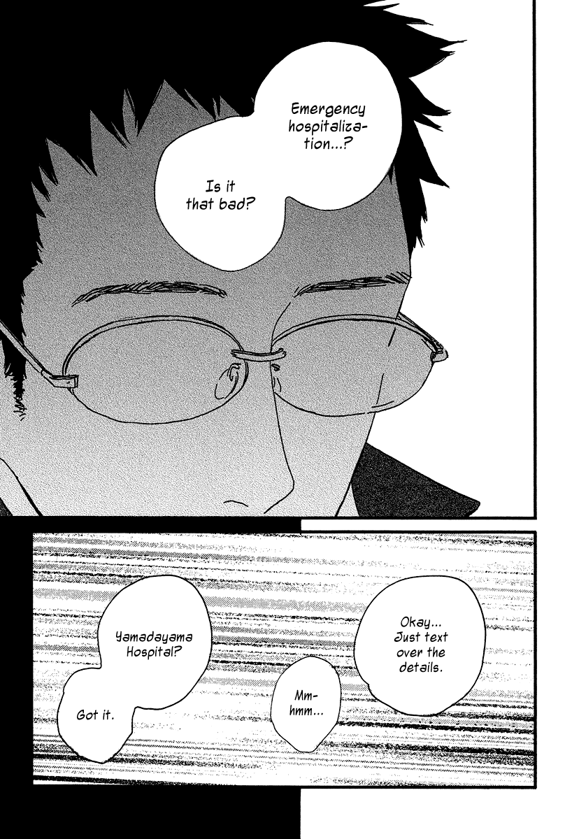 Sekine-kun no Koi Chapter 10 page 34 - Chapter 10: Approaching Opposition