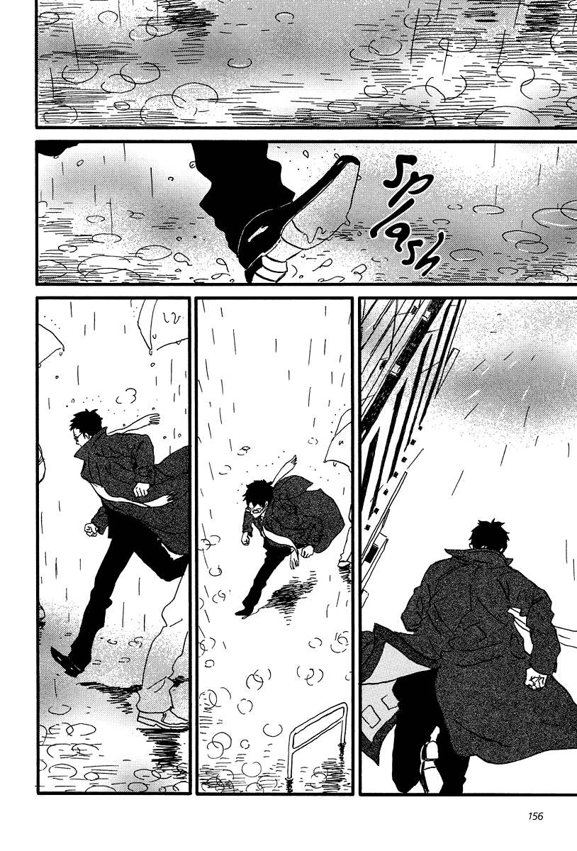 Sekine-kun no Koi Chapter 10 page 35 - Chapter 10: Approaching Opposition