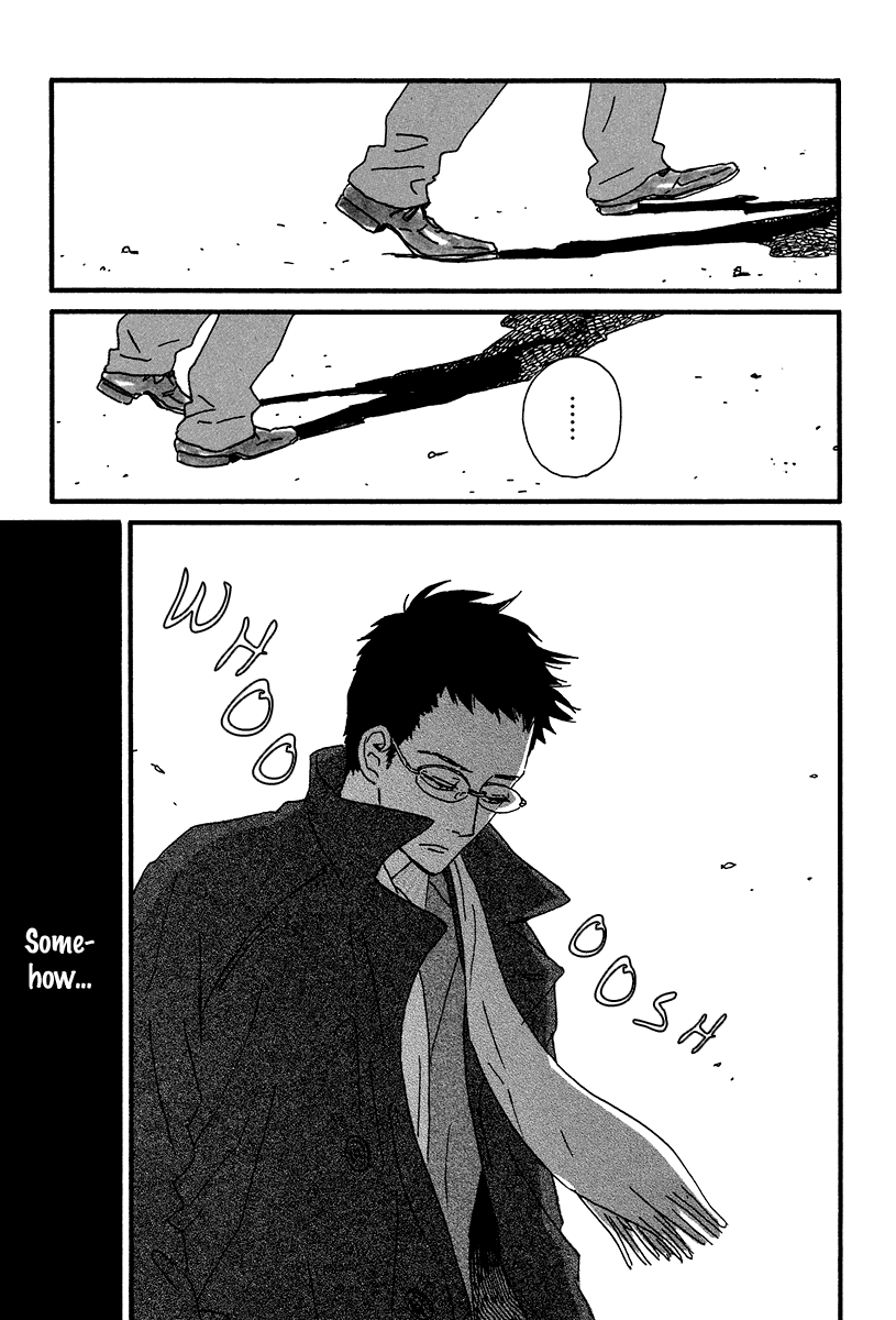Sekine-kun no Koi Chapter 10 page 4 - Chapter 10: Approaching Opposition