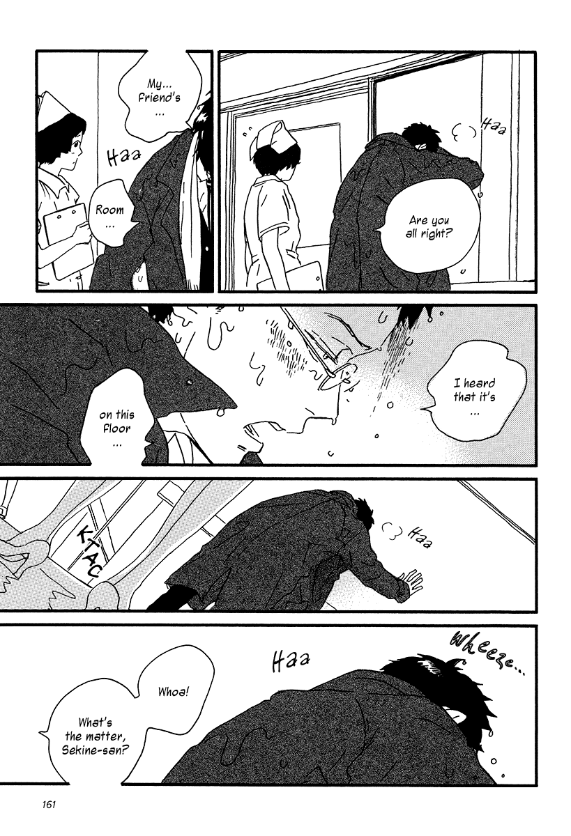 Sekine-kun no Koi Chapter 10 page 40 - Chapter 10: Approaching Opposition