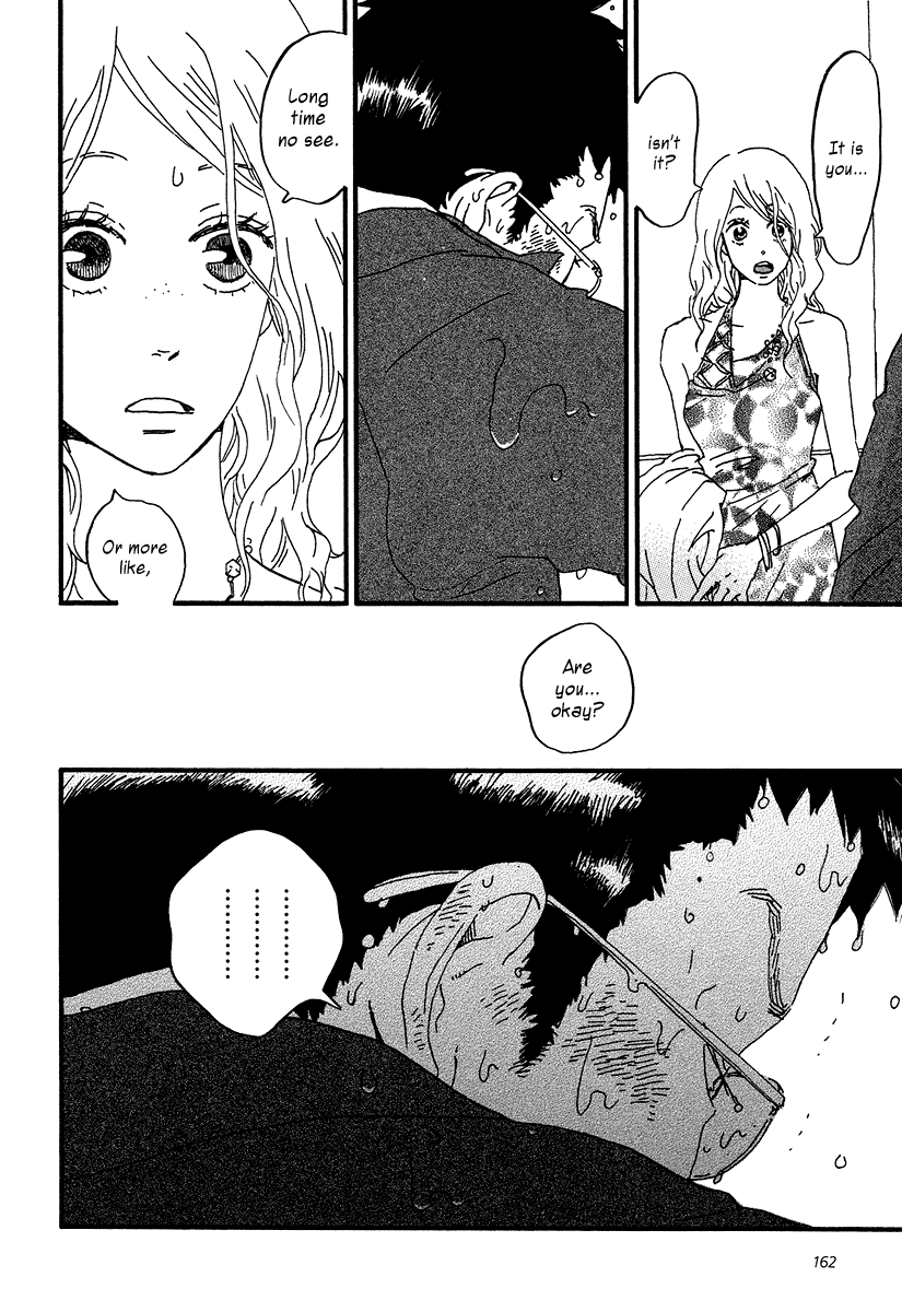 Sekine-kun no Koi Chapter 10 page 41 - Chapter 10: Approaching Opposition