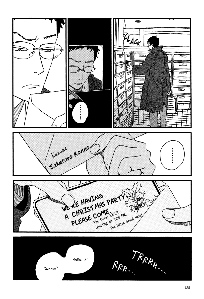 Sekine-kun no Koi Chapter 10 page 7 - Chapter 10: Approaching Opposition