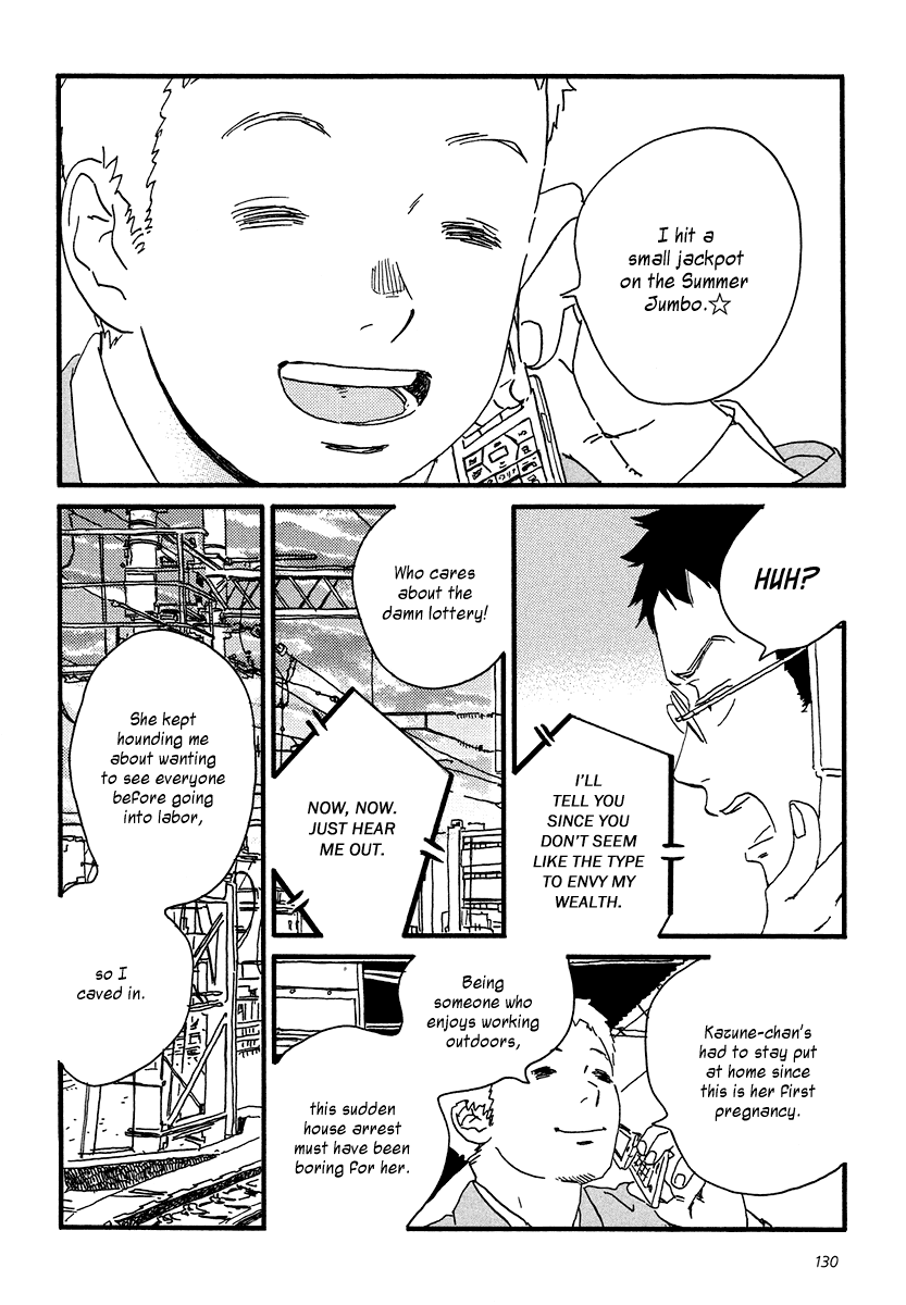 Sekine-kun no Koi Chapter 10 page 9 - Chapter 10: Approaching Opposition