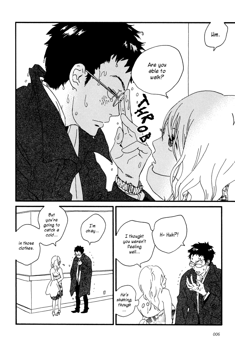 Sekine-kun no Koi Chapter 11 page 10 - Chapter 11: A Possibility of Molting