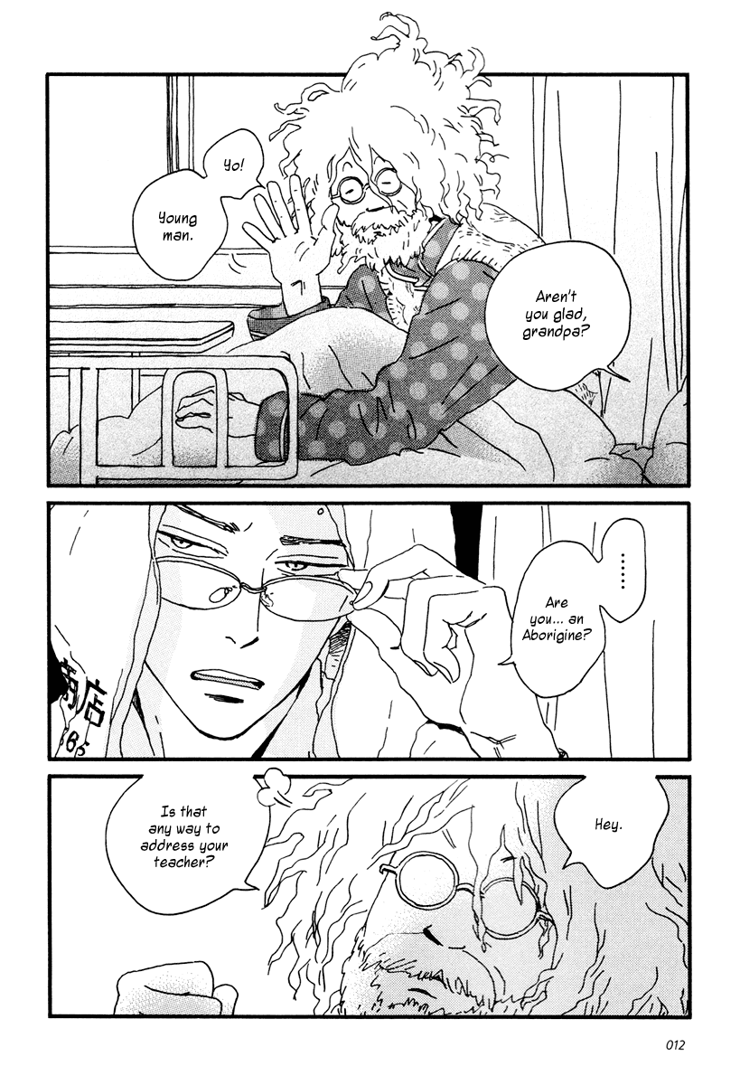 Sekine-kun no Koi Chapter 11 page 16 - Chapter 11: A Possibility of Molting