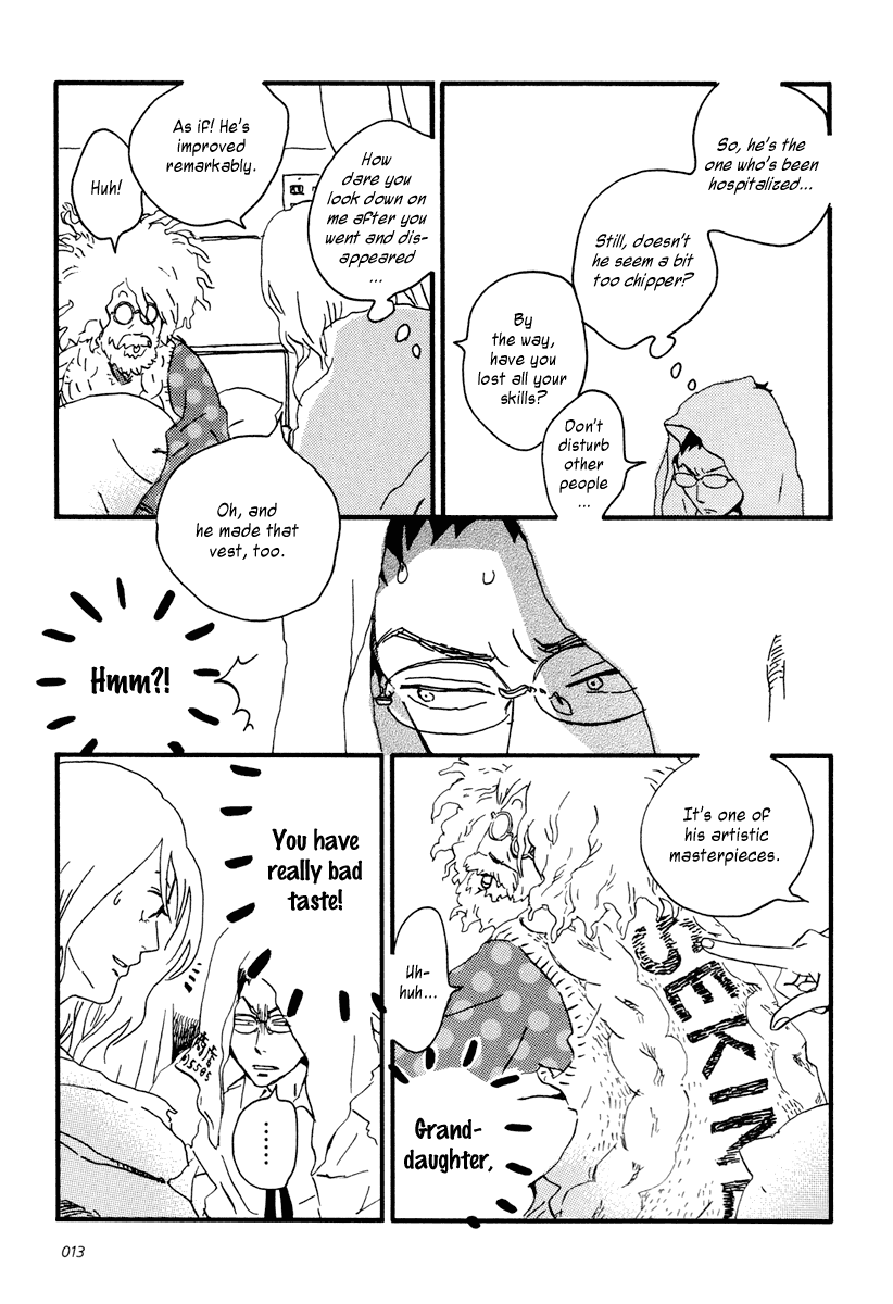 Sekine-kun no Koi Chapter 11 page 17 - Chapter 11: A Possibility of Molting