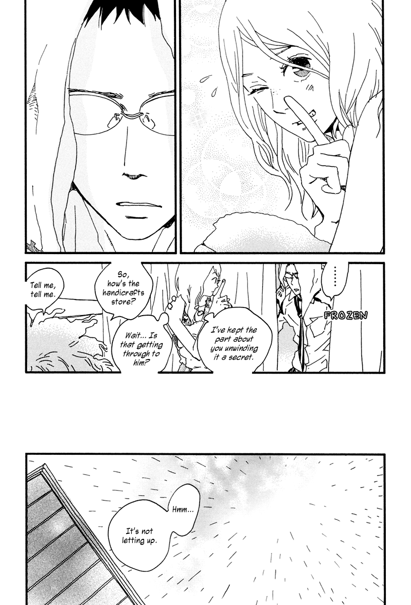 Sekine-kun no Koi Chapter 11 page 18 - Chapter 11: A Possibility of Molting