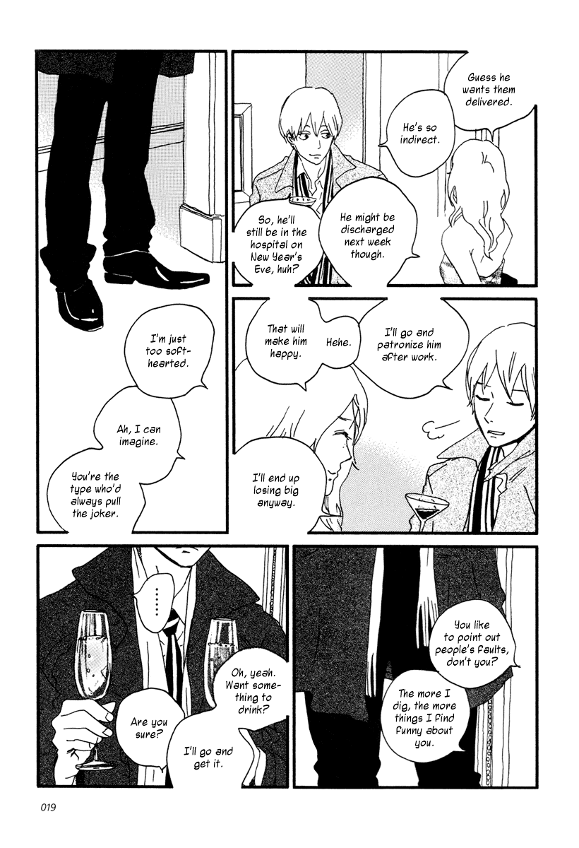 Sekine-kun no Koi Chapter 11 page 23 - Chapter 11: A Possibility of Molting