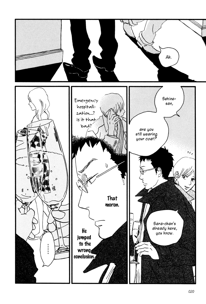Sekine-kun no Koi Chapter 11 page 24 - Chapter 11: A Possibility of Molting