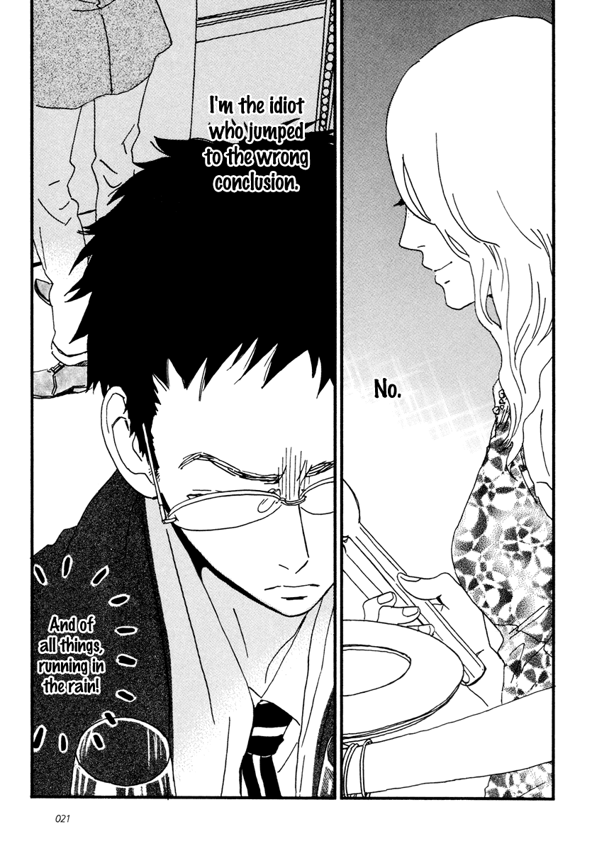 Sekine-kun no Koi Chapter 11 page 25 - Chapter 11: A Possibility of Molting