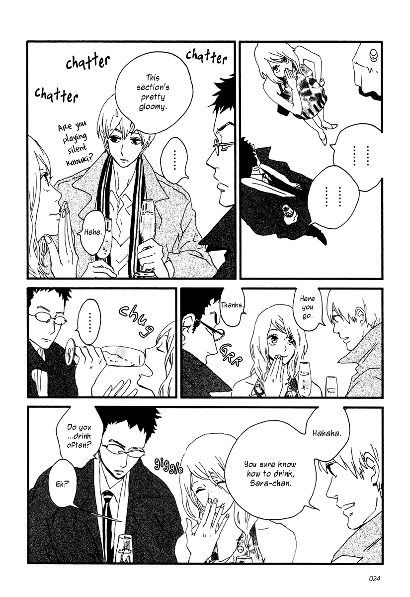Sekine-kun no Koi Chapter 11 page 28 - Chapter 11: A Possibility of Molting