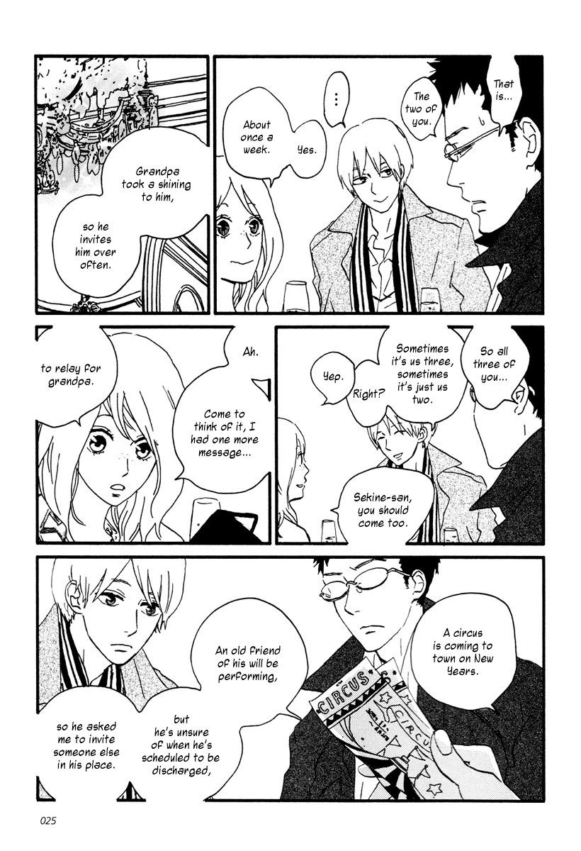 Sekine-kun no Koi Chapter 11 page 29 - Chapter 11: A Possibility of Molting