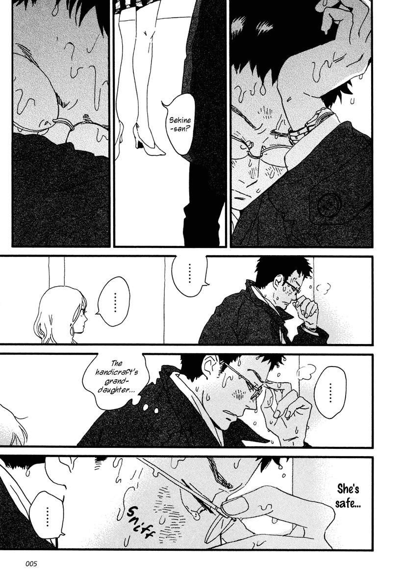 Sekine-kun no Koi Chapter 11 page 9 - Chapter 11: A Possibility of Molting