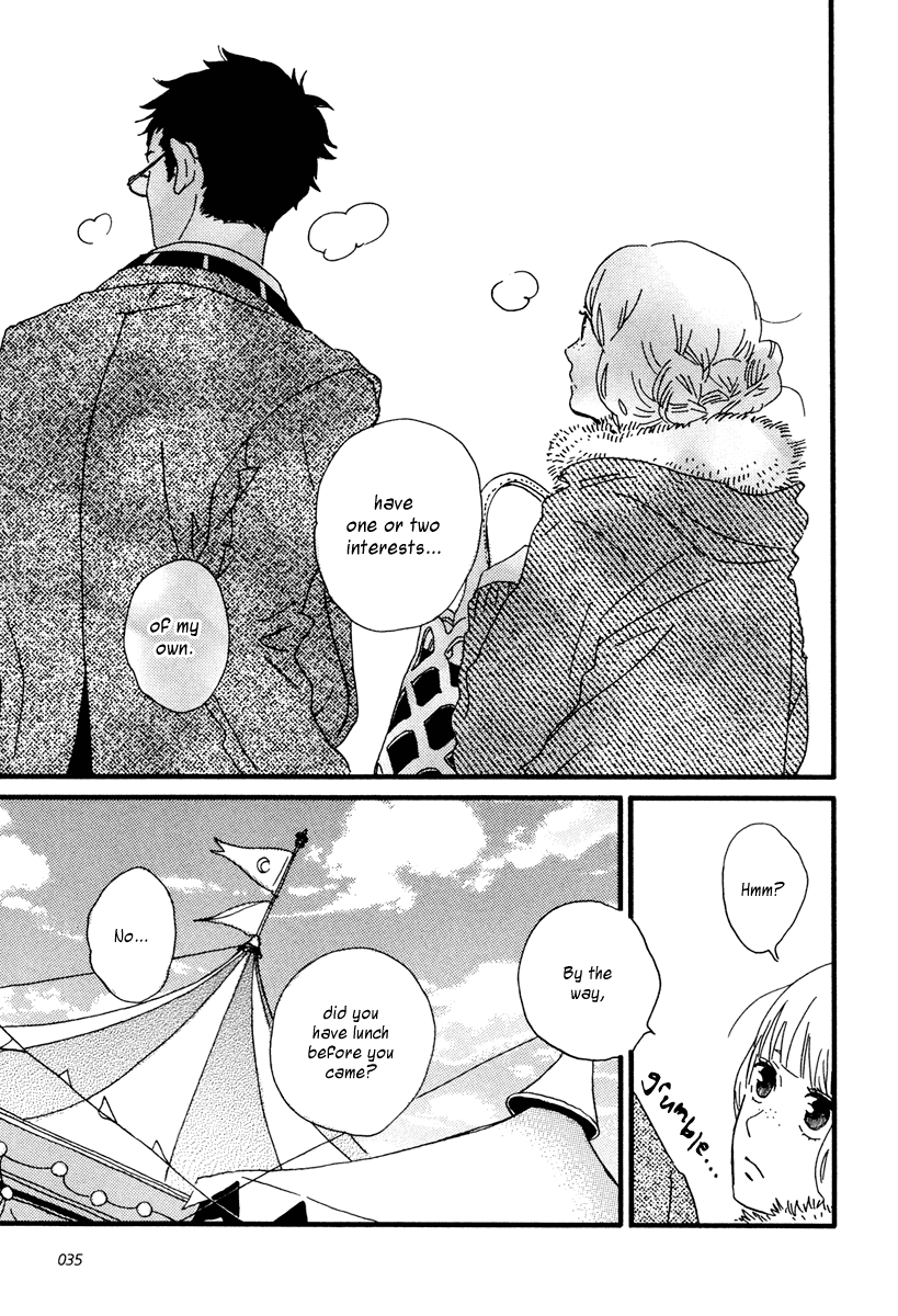 Sekine-kun no Koi Chapter 12 page 10 - Chapter 12: Insufficient Incubation