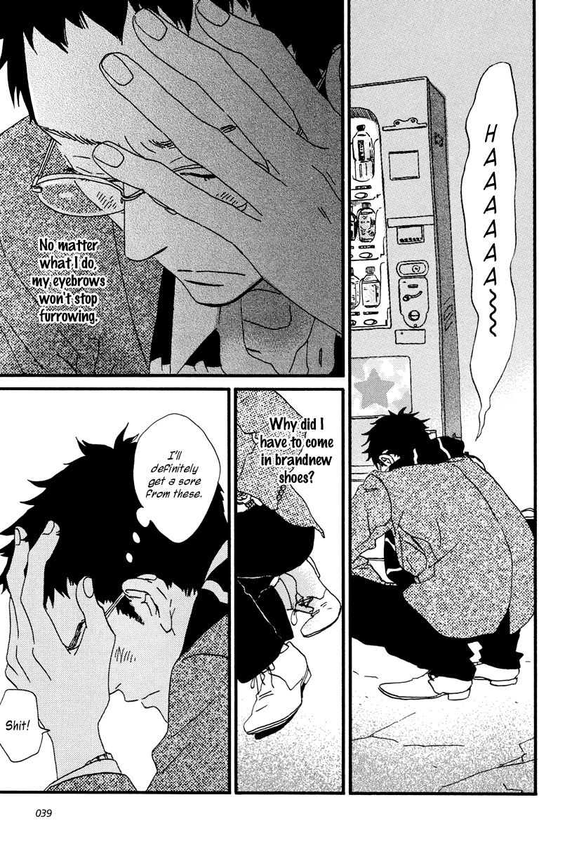 Sekine-kun no Koi Chapter 12 page 14 - Chapter 12: Insufficient Incubation