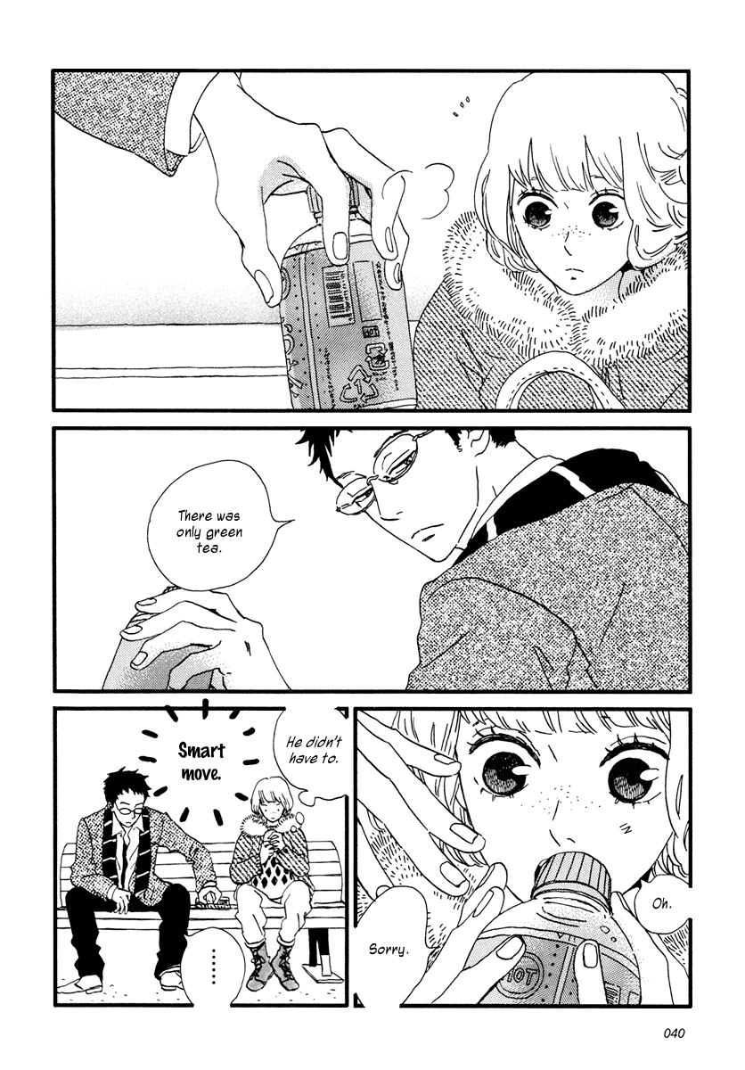 Sekine-kun no Koi Chapter 12 page 15 - Chapter 12: Insufficient Incubation