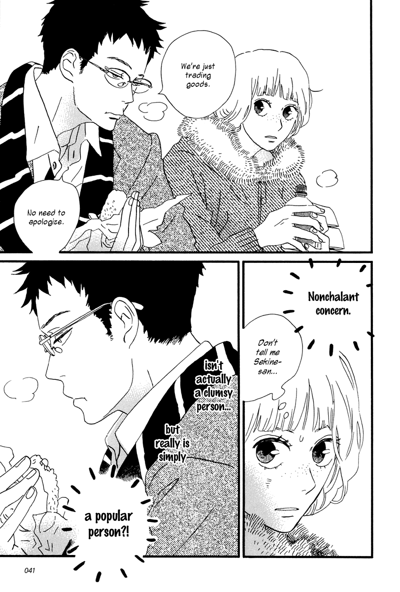Sekine-kun no Koi Chapter 12 page 16 - Chapter 12: Insufficient Incubation