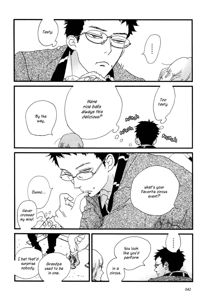 Sekine-kun no Koi Chapter 12 page 17 - Chapter 12: Insufficient Incubation