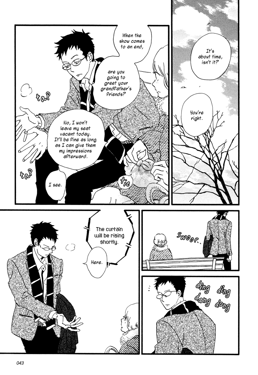 Sekine-kun no Koi Chapter 12 page 18 - Chapter 12: Insufficient Incubation