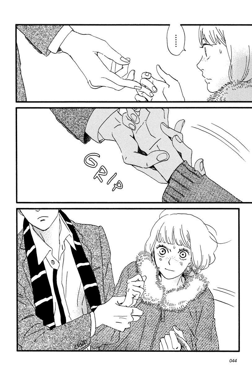 Sekine-kun no Koi Chapter 12 page 19 - Chapter 12: Insufficient Incubation