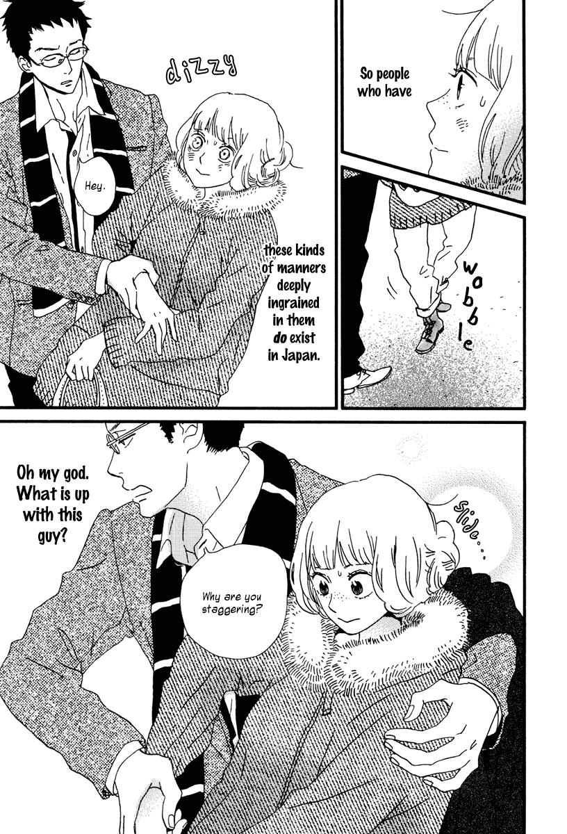 Sekine-kun no Koi Chapter 12 page 20 - Chapter 12: Insufficient Incubation