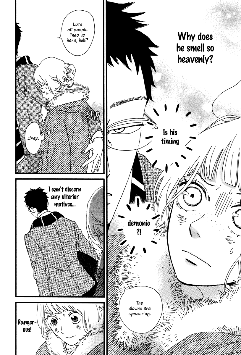 Sekine-kun no Koi Chapter 12 page 21 - Chapter 12: Insufficient Incubation