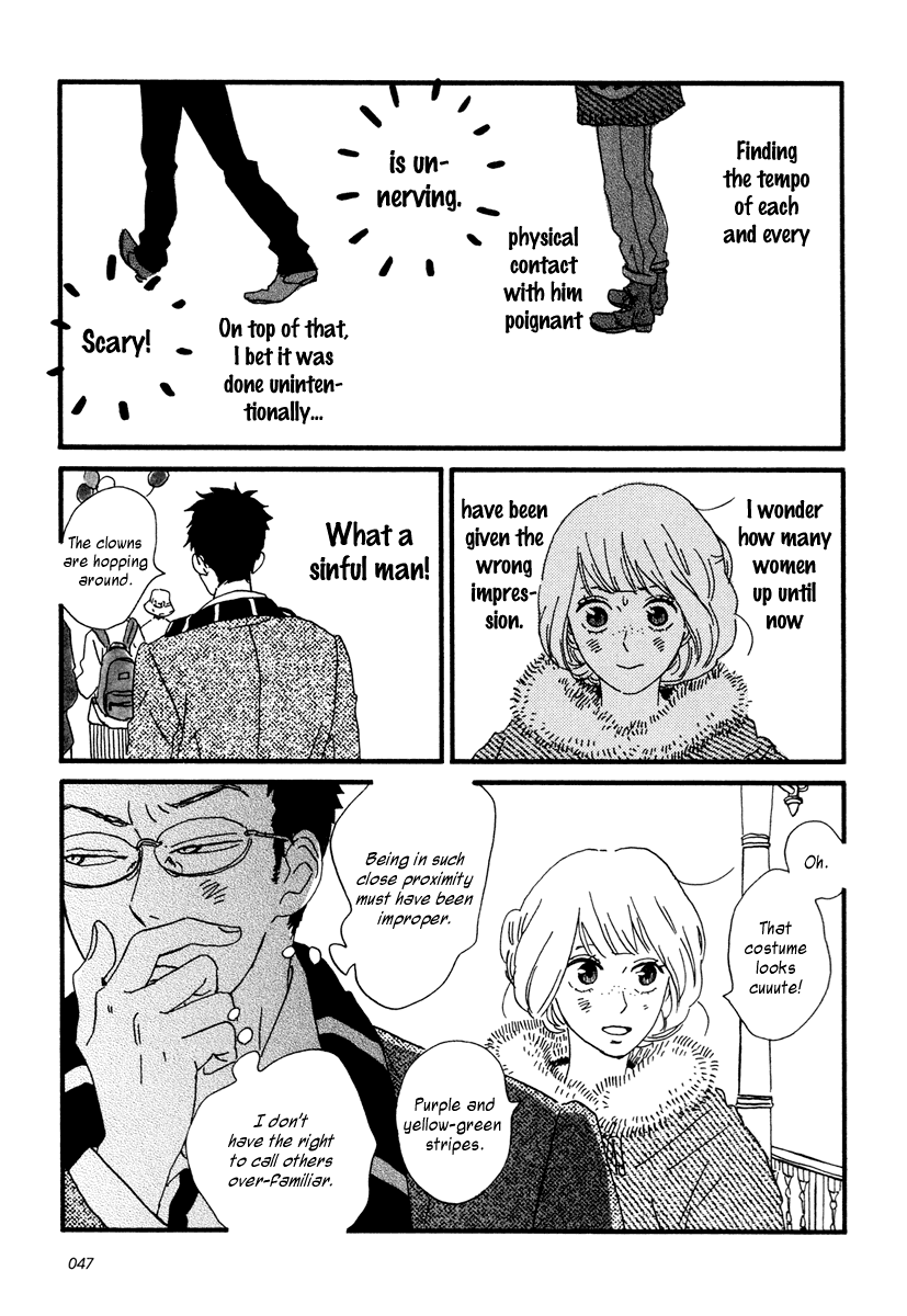 Sekine-kun no Koi Chapter 12 page 22 - Chapter 12: Insufficient Incubation