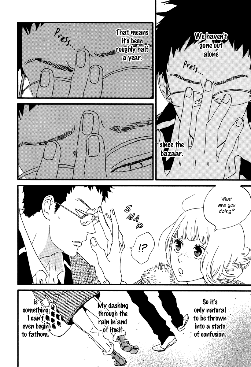 Sekine-kun no Koi Chapter 12 page 23 - Chapter 12: Insufficient Incubation