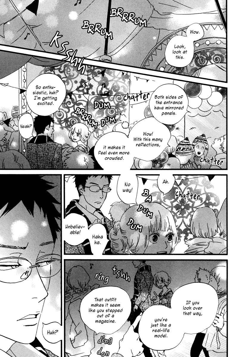 Sekine-kun no Koi Chapter 12 page 24 - Chapter 12: Insufficient Incubation