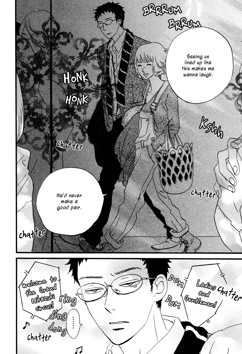 Sekine-kun no Koi Chapter 12 page 25 - Chapter 12: Insufficient Incubation