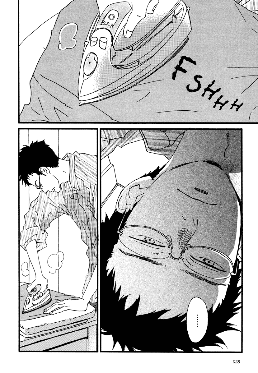 Sekine-kun no Koi Chapter 12 page 3 - Chapter 12: Insufficient Incubation
