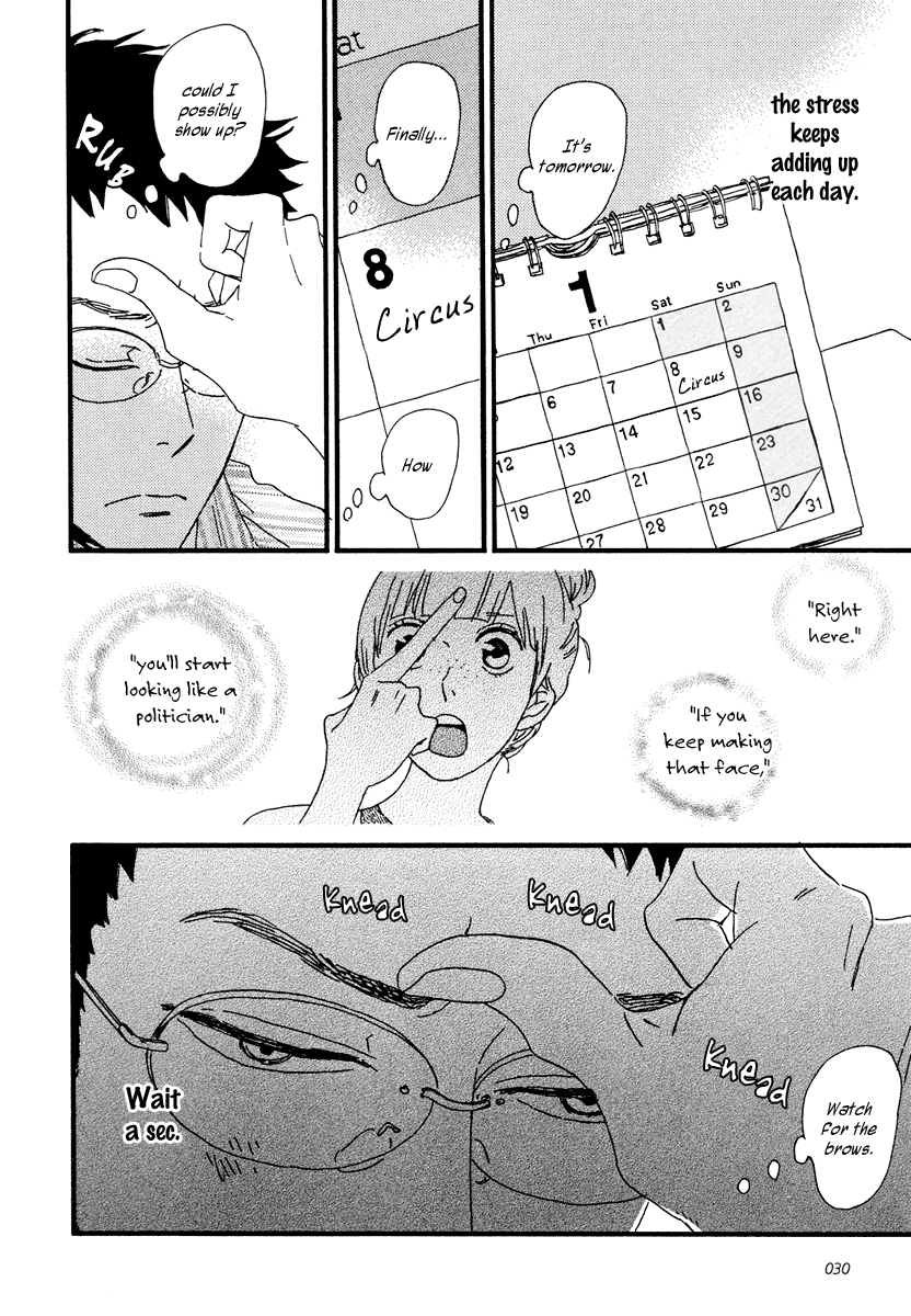 Sekine-kun no Koi Chapter 12 page 5 - Chapter 12: Insufficient Incubation