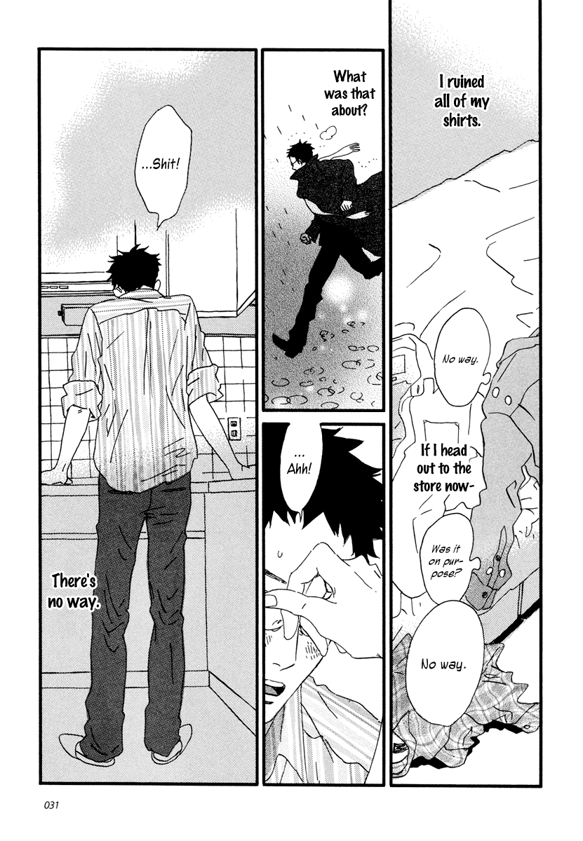 Sekine-kun no Koi Chapter 12 page 6 - Chapter 12: Insufficient Incubation