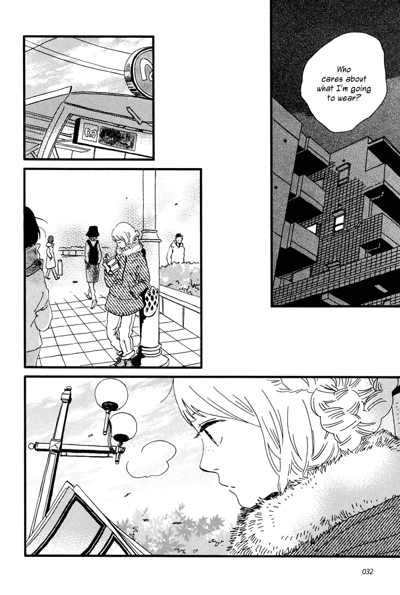 Sekine-kun no Koi Chapter 12 page 7 - Chapter 12: Insufficient Incubation