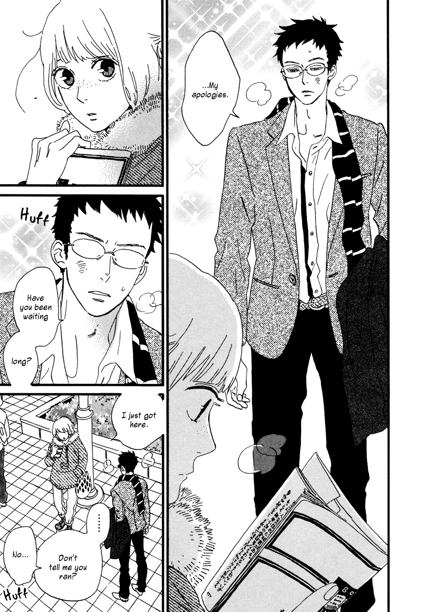Sekine-kun no Koi Chapter 12 page 8 - Chapter 12: Insufficient Incubation