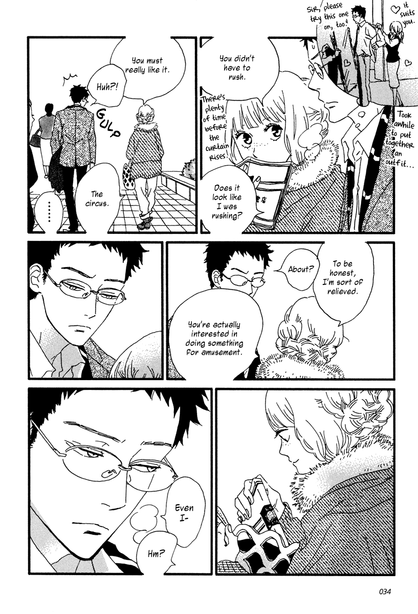 Sekine-kun no Koi Chapter 12 page 9 - Chapter 12: Insufficient Incubation