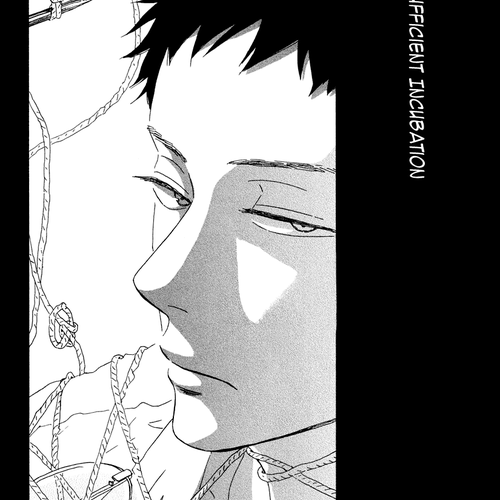 Sekine-kun no Koi Chapter 12: Insufficient Incubation cover