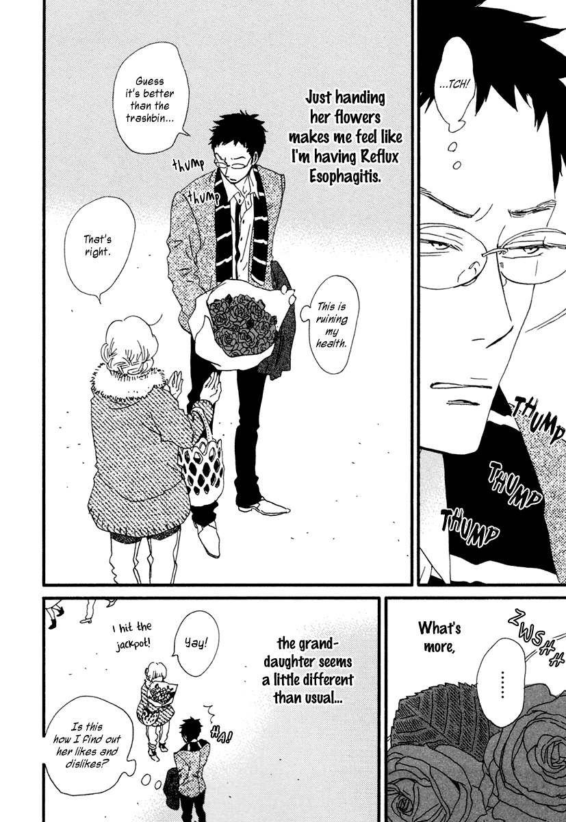 Sekine-kun no Koi Chapter 13 page 15 - Chapter 13: Late Blooming Man