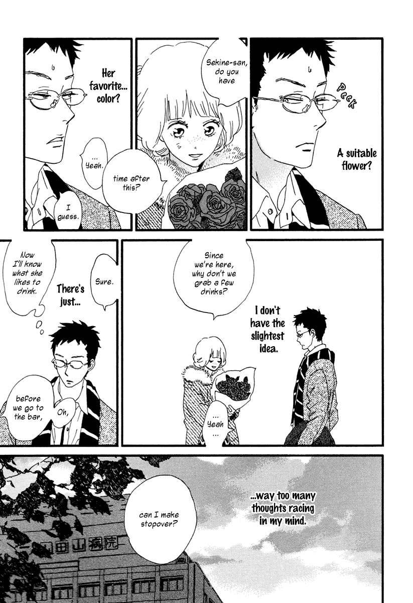 Sekine-kun no Koi Chapter 13 page 16 - Chapter 13: Late Blooming Man