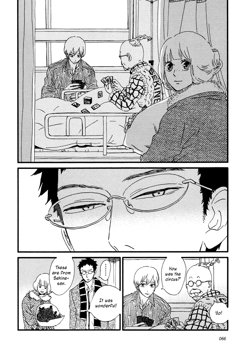 Sekine-kun no Koi Chapter 13 page 17 - Chapter 13: Late Blooming Man