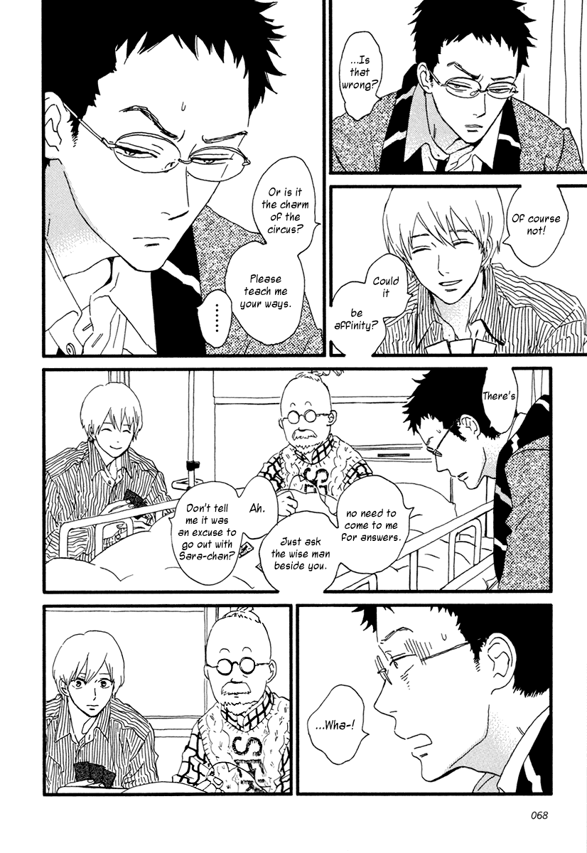 Sekine-kun no Koi Chapter 13 page 19 - Chapter 13: Late Blooming Man