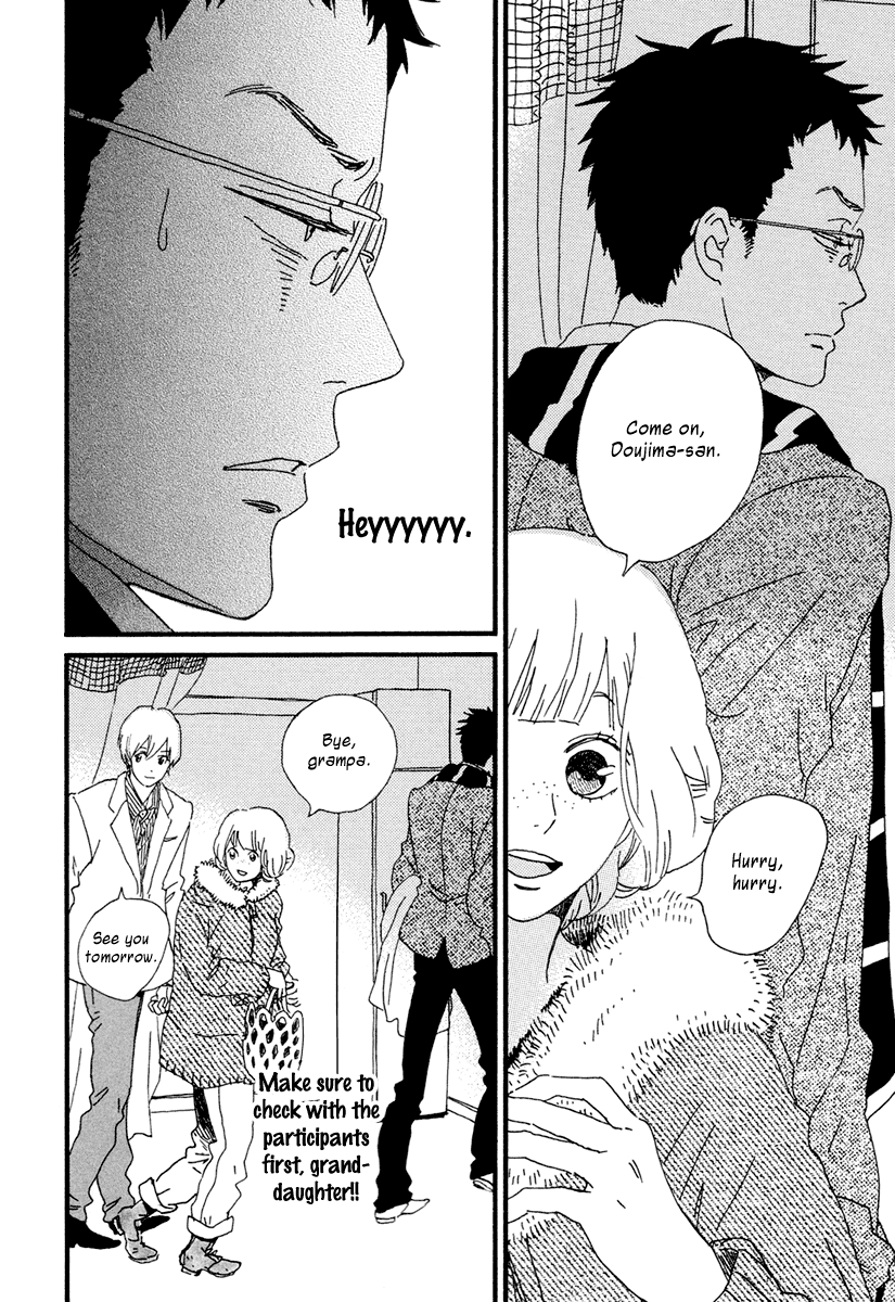 Sekine-kun no Koi Chapter 13 page 21 - Chapter 13: Late Blooming Man