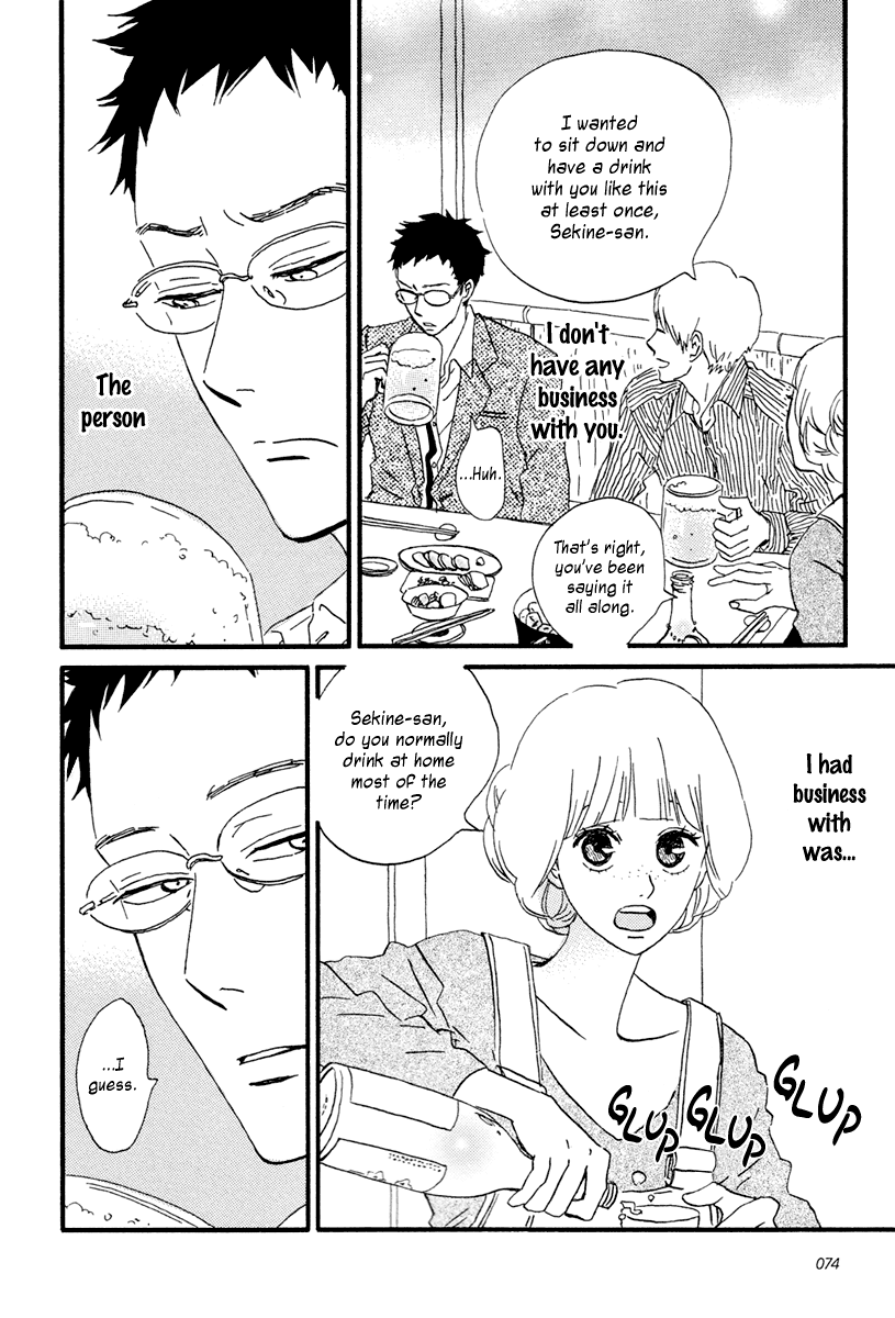 Sekine-kun no Koi Chapter 13 page 25 - Chapter 13: Late Blooming Man