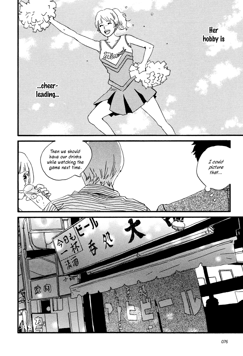 Sekine-kun no Koi Chapter 13 page 27 - Chapter 13: Late Blooming Man