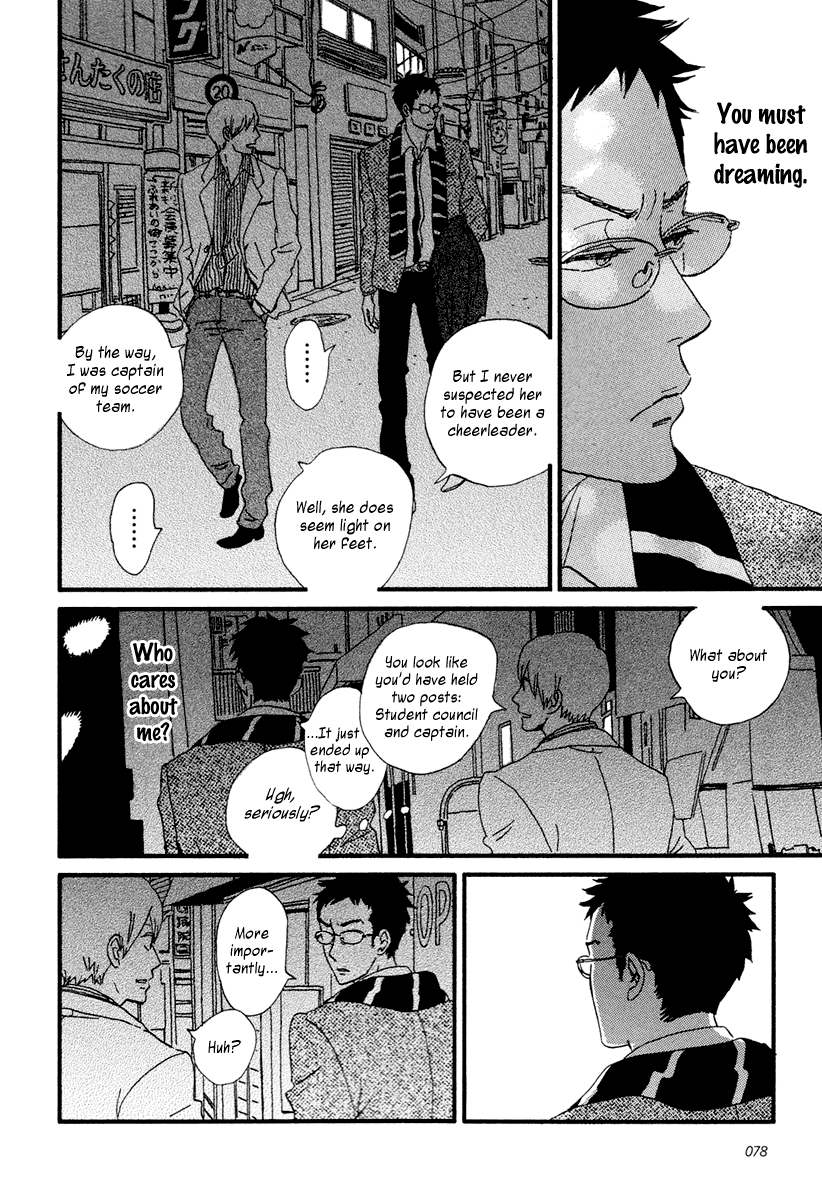 Sekine-kun no Koi Chapter 13 page 29 - Chapter 13: Late Blooming Man