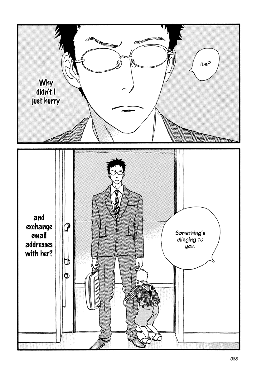 Sekine-kun no Koi Chapter 13 page 39 - Chapter 13: Late Blooming Man
