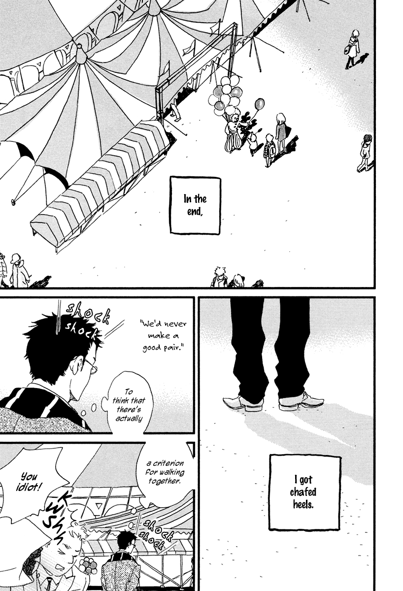 Sekine-kun no Koi Chapter 13 page 6 - Chapter 13: Late Blooming Man