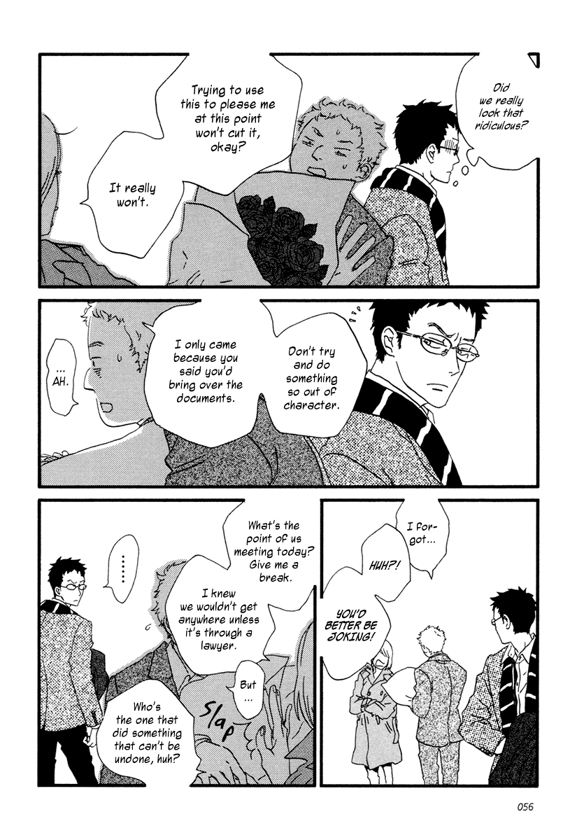 Sekine-kun no Koi Chapter 13 page 7 - Chapter 13: Late Blooming Man