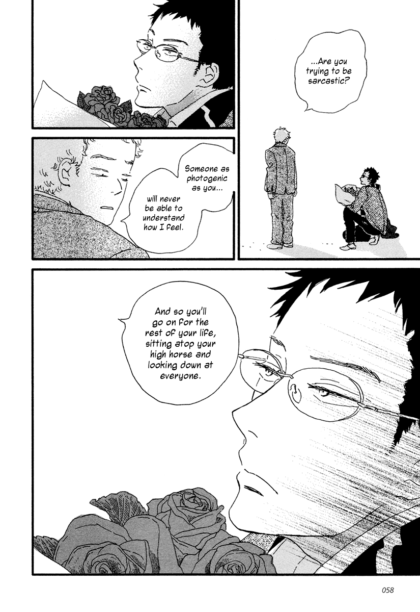 Sekine-kun no Koi Chapter 13 page 9 - Chapter 13: Late Blooming Man